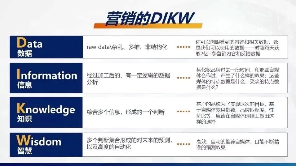 新澳门四肖三肖必开精准024期 18-11-08-14-42-45T：36,新澳门四肖三肖必开精准预测之探索（第024期分析）