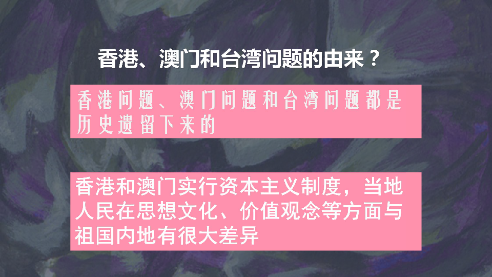 澳门最准的资料免费公开083期 04-45-38-15-25-44T：13,澳门最准的资料免费公开第083期，深度解析与前瞻性预测