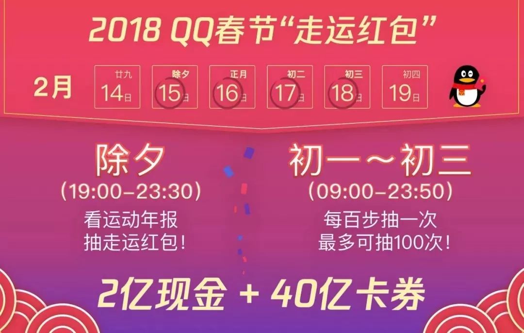 新澳门今晚必开一肖101期 13-31-35-38-40-41Y：21,警惕网络赌博陷阱，远离非法赌博行为