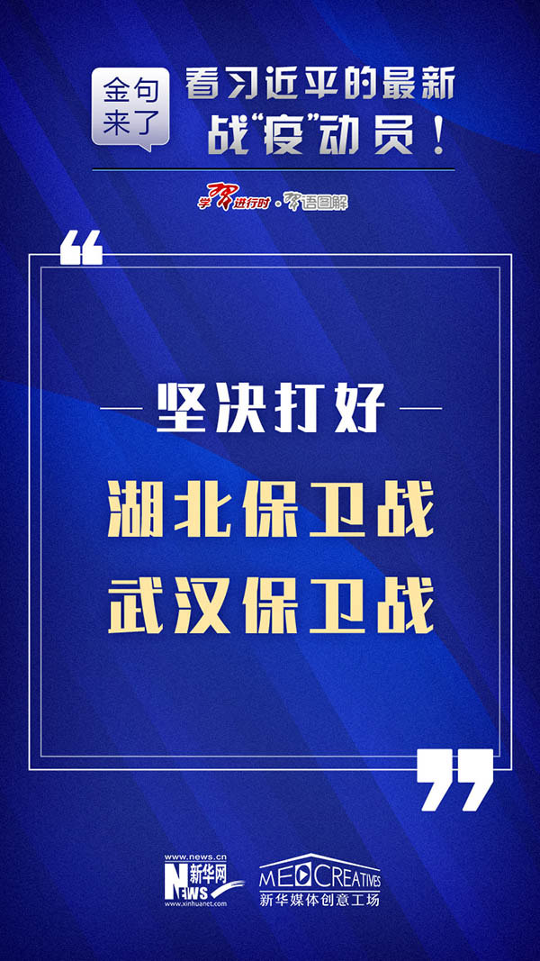 新澳资料免费最新正版028期 03-18-38-40-43-46R：17,新澳资料免费最新正版第028期，揭秘数字组合的秘密与探索彩票世界的新机遇