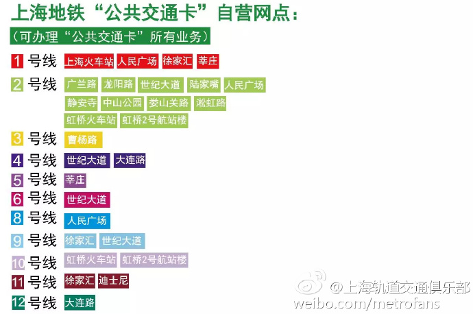 2025年管家婆的马资料50期103期 07-22-29-33-34-38V：41,关于2025年管家婆的马资料的探讨与解析