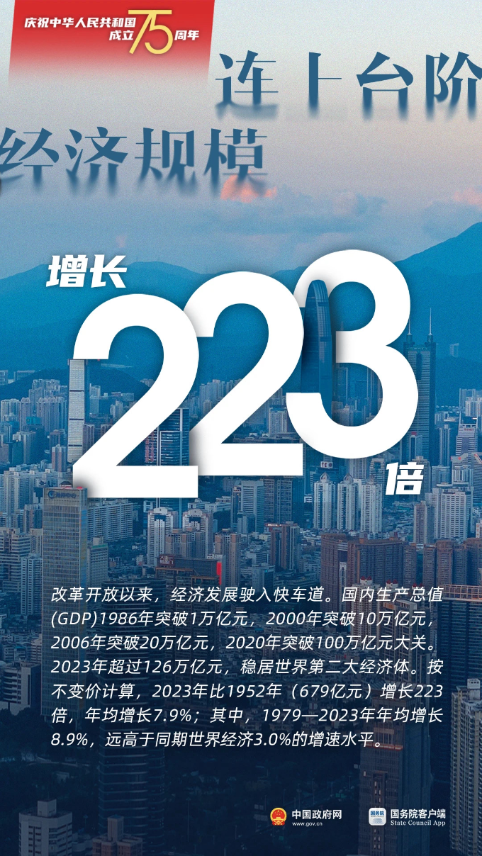 2025澳门传真免费080期 02-16-20-25-39-49Z：14,探索澳门传真新纪元，2025年澳门传真免费展望与数字解码