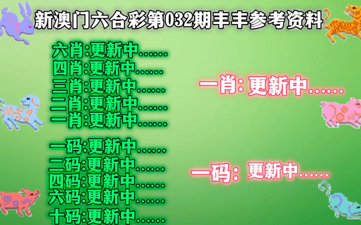 2025年2月22日 第46页