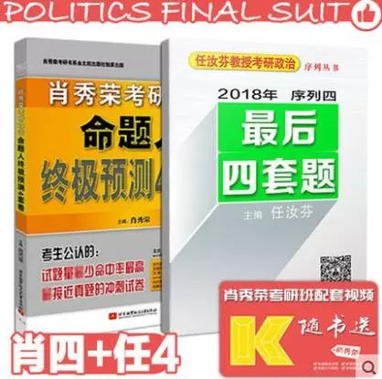 三肖必中特三肖三码官方下载119期 03-09-31-40-47-49Z：33,探索三肖必中特三肖三码，揭秘第119期及官方下载指南