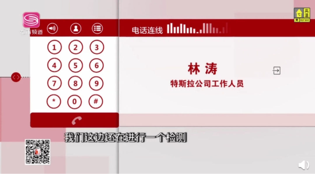 澳门管家婆资料一码一特一045期 16-03-06-45-12-23T：09,澳门管家婆资料一码一特一，探索幸运之门（第045期分析）