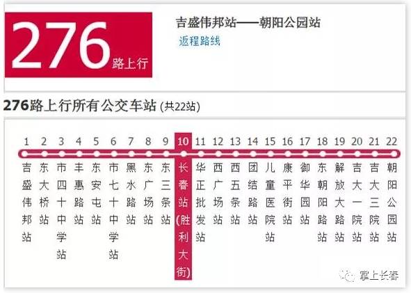 2025澳门今晚开特马开什么号码071期 04-13-32-35-37-41Y：19,探索澳门特马彩票，号码预测与理性投注的重要性（第071期分析）