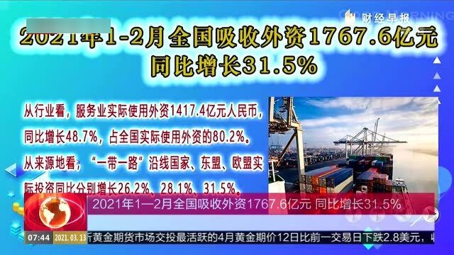 2025澳门精准正版097期 05-15-24-29-31-41B：06,探索澳门正版彩票，2025年第097期的奥秘与策略分析