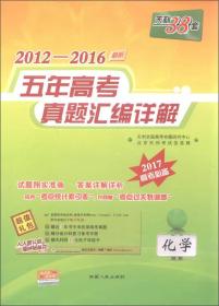 新澳姿料大全正版2025054期 19-23-31-38-43-45L：40,新澳姿料大全正版2025期，揭秘彩票背后的数字秘密与未来趋势分析