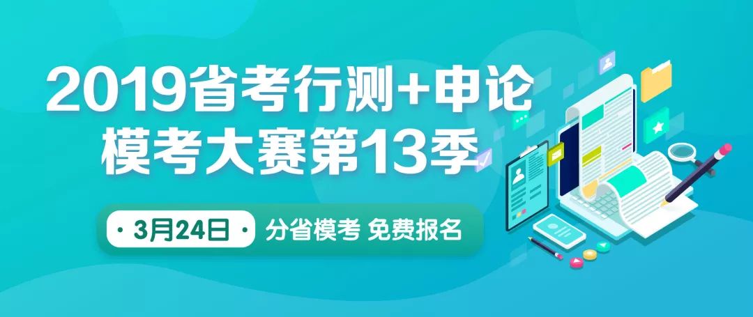 7777888888管家婆网一019期 44-23-27-17-35-06T：25,探索数字奥秘，7777888888管家婆网一019期与神秘数字组合