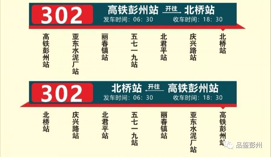 2025新澳门天天免费精准071期 10-19-33-34-39-40E：20,探索新澳门，2025年天天免费精准彩票预测——以第071期为例