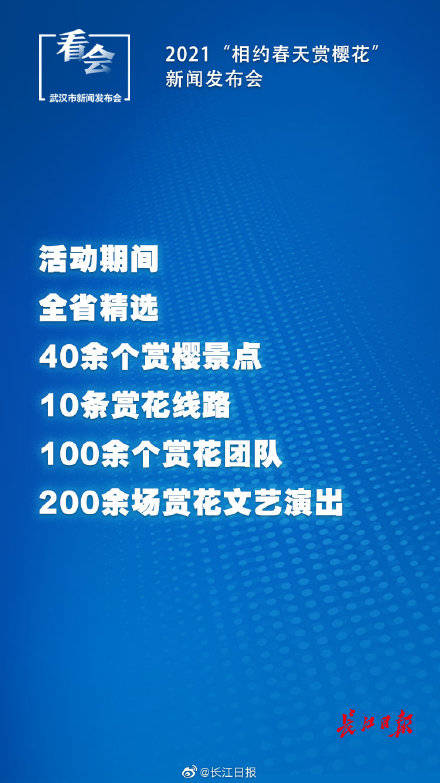 2025年新奥最精准免费大全079期 10-17-18-25-30-44D：36,探索新奥世界，2025年新奥最精准免费大全第079期详解