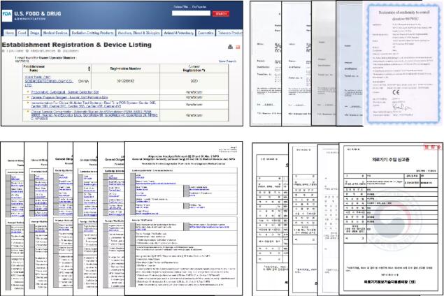 澳门三肖三码精准100%公司认证039期 03-08-12-15-16-39C：27,澳门三肖三码精准100%公司认证，揭秘彩票背后的秘密与策略分析（第039期）