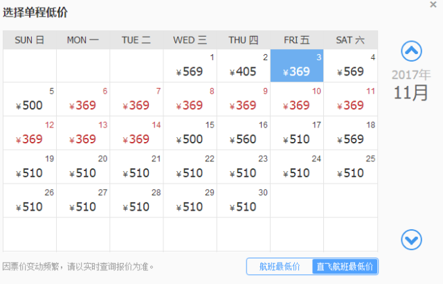 香港今晚开特马 开奖结果66期087期 13-14-17-24-40-47U：35,香港今晚开特马，开奖结果揭晓与彩民热议的焦点